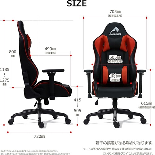 426048_画像1