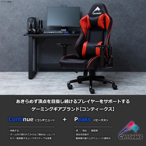 426048_画像5