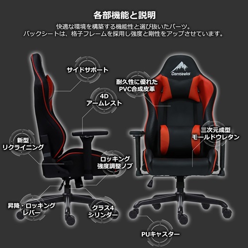 426048_画像6
