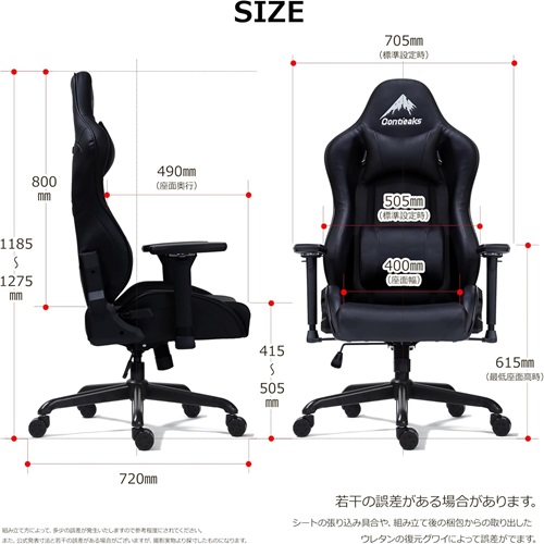 426047_画像1