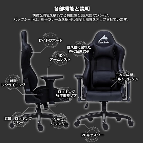 426047_画像6