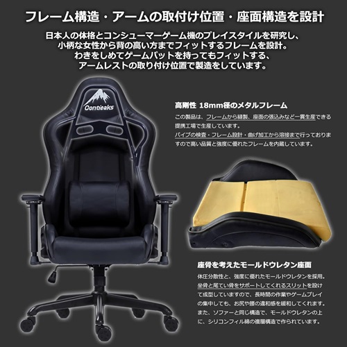 426047_画像8