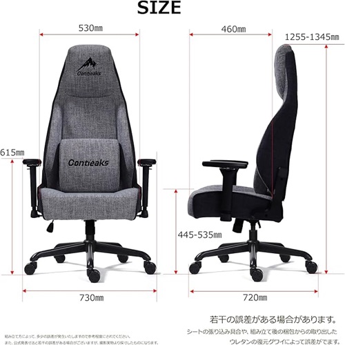 426046_画像1