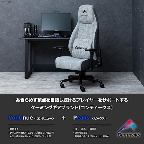 426046_画像5