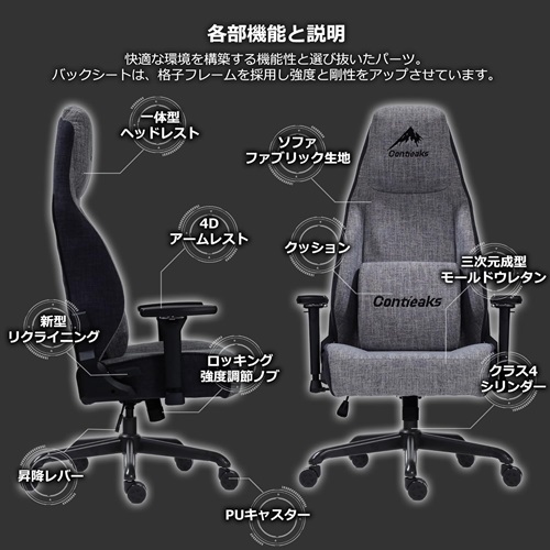 426046_画像6