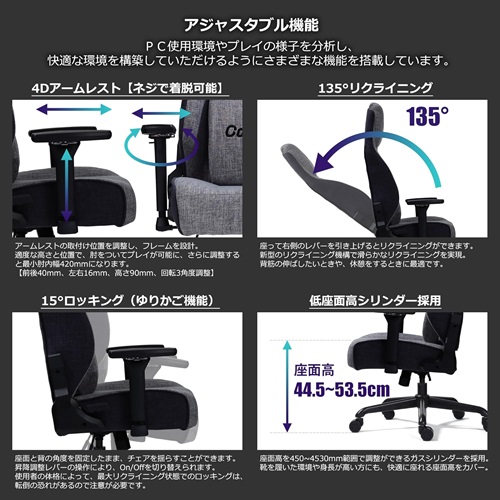 426046_画像7
