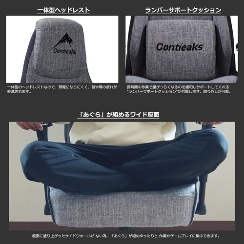 426046_画像8