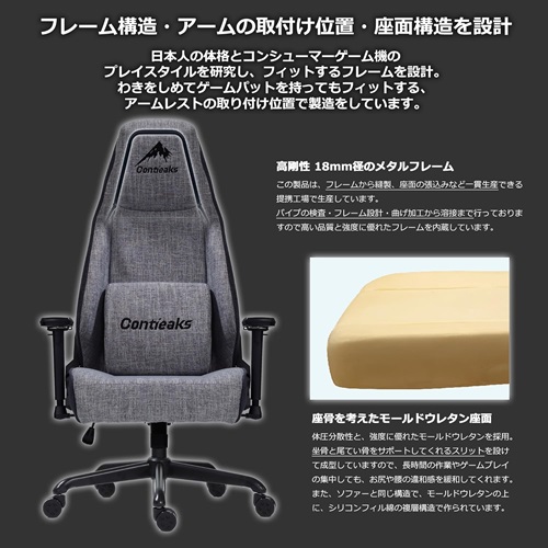 426046_画像9