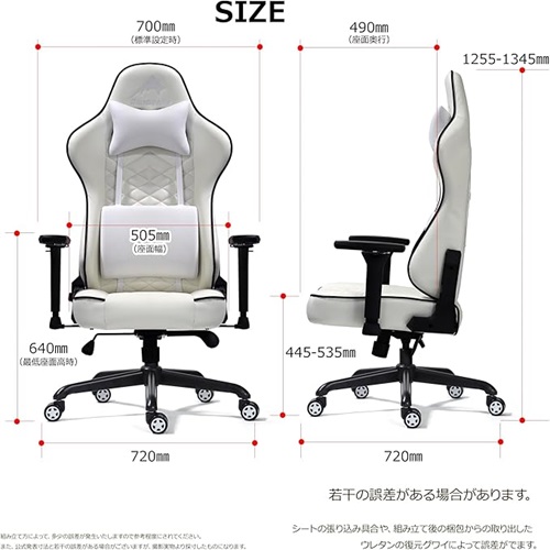 426045_画像1
