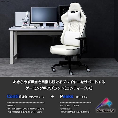 426045_画像5