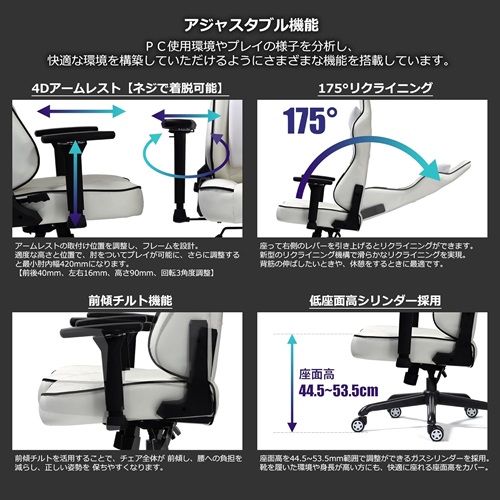 426045_画像7