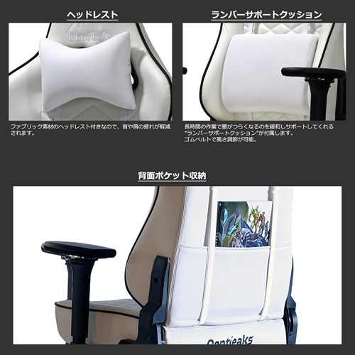 426045_画像8