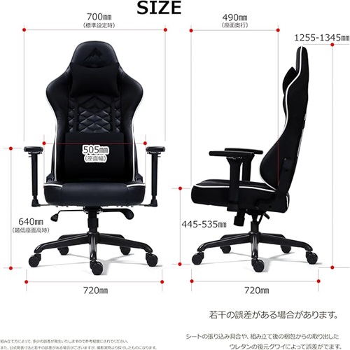 426044_画像1