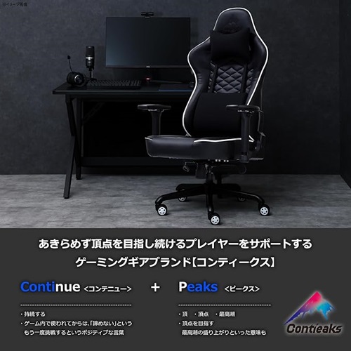 426044_画像5