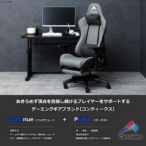 426043_画像5