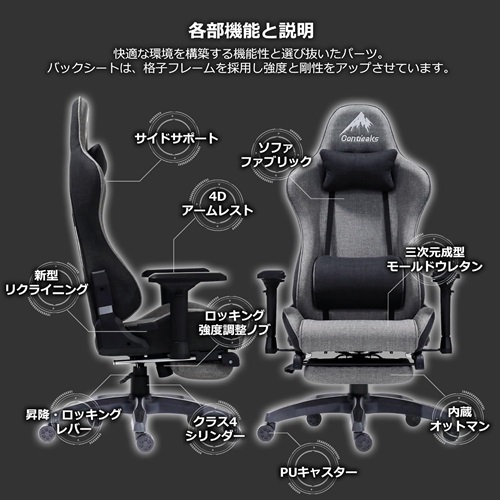 426043_画像6
