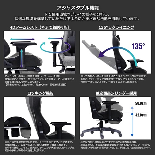 426043_画像7