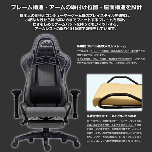 426043_画像8