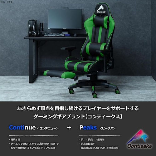 426042_画像5