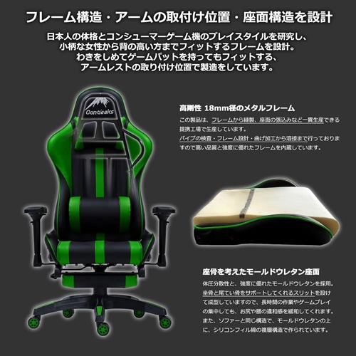 426042_画像7