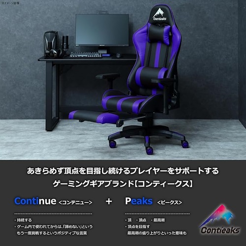 426041_画像5