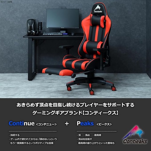 426040_画像5