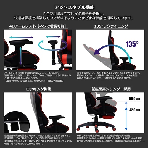 426040_画像6