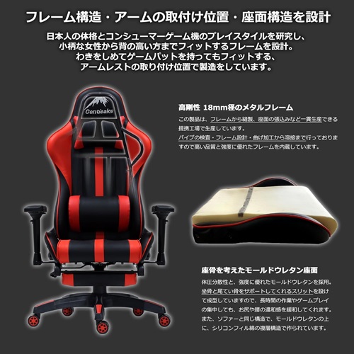 426040_画像7