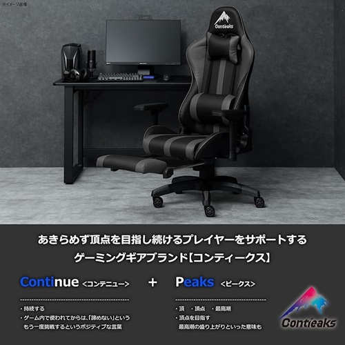 426039_画像5
