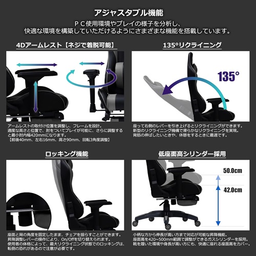 426039_画像7