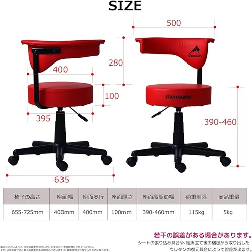 426038_画像1