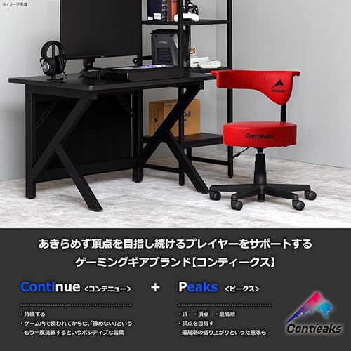 426038_画像5