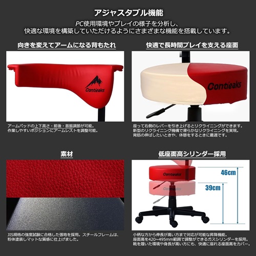 426038_画像7