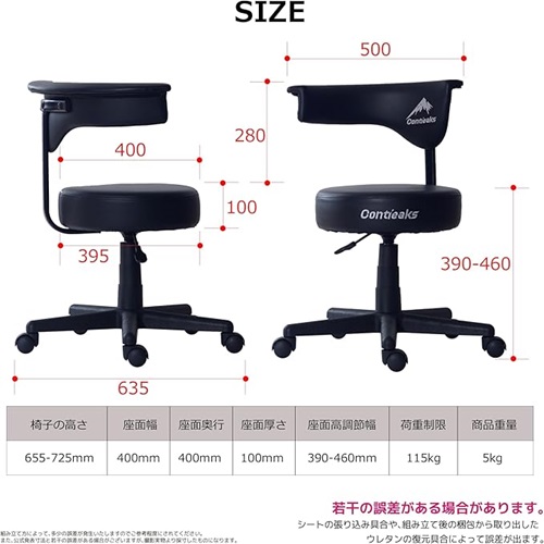426037_画像1