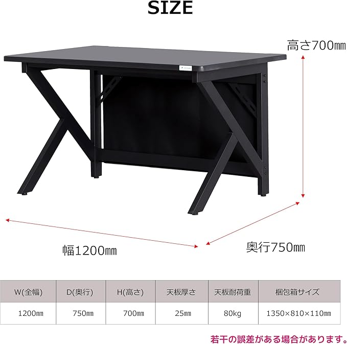 413393_画像1