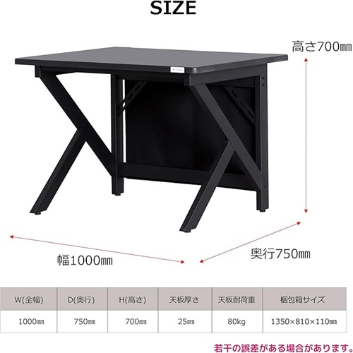 412950_画像1