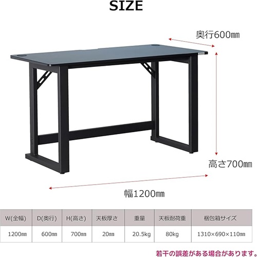 408615_画像1