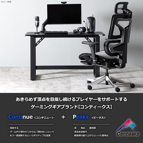 408615_画像4