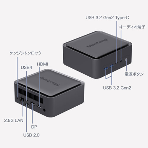 T0-FP750-16/512-W11Pro(6600H)WB6_画像5