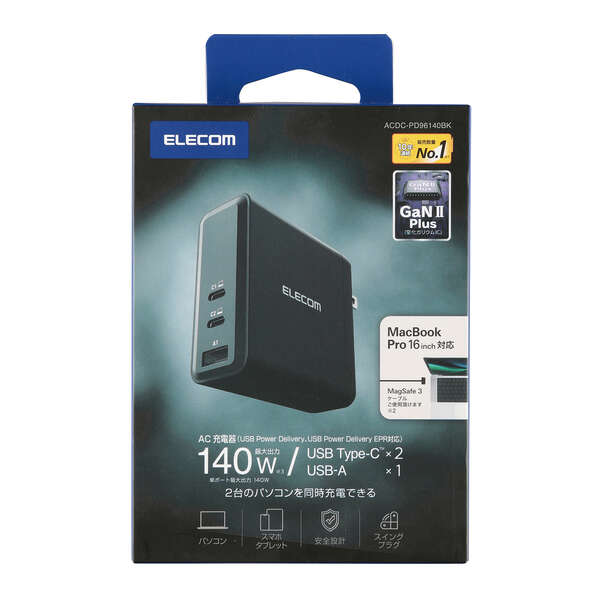 ACDC-PD96140BK_画像1