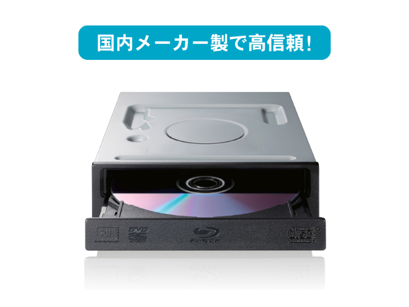 BRD-S16QZ/H_画像3