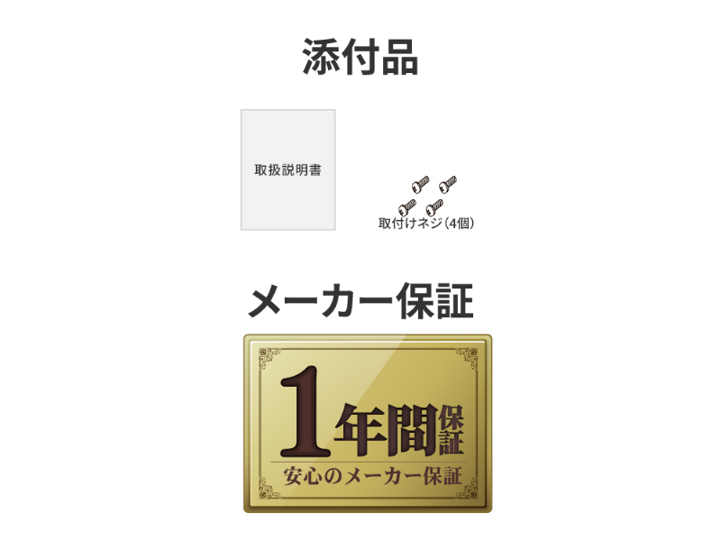 BRD-S16QZ/H_画像9