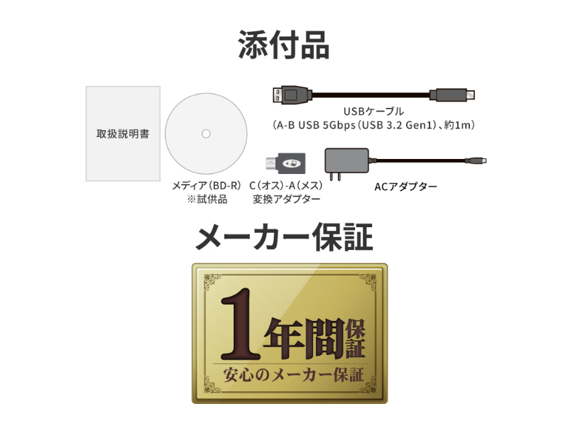 BRD-UC16XZ/H_画像9