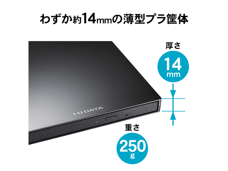 BRP-UB6SK/H_画像8