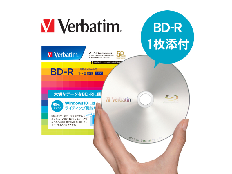 BRP-UB6SW/H_画像6