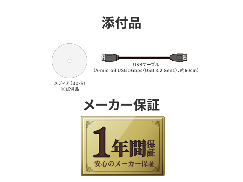 BRP-UB6SW/H_画像9