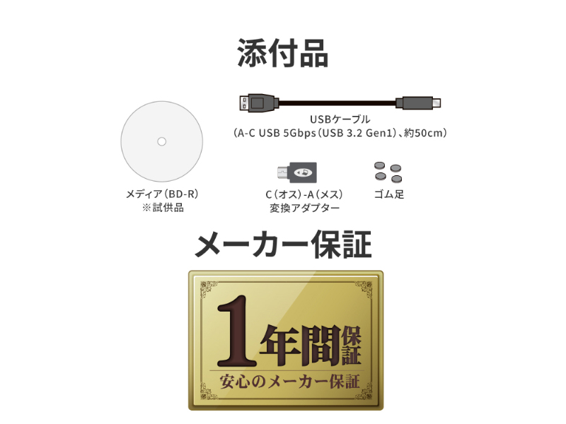 BRP-UC6ZS/H_画像9