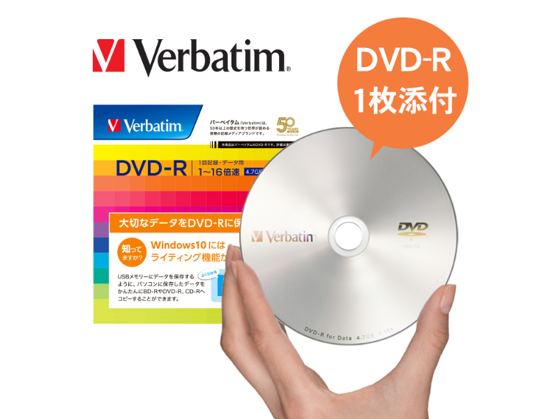 DVRP-UC8SK/H_画像7