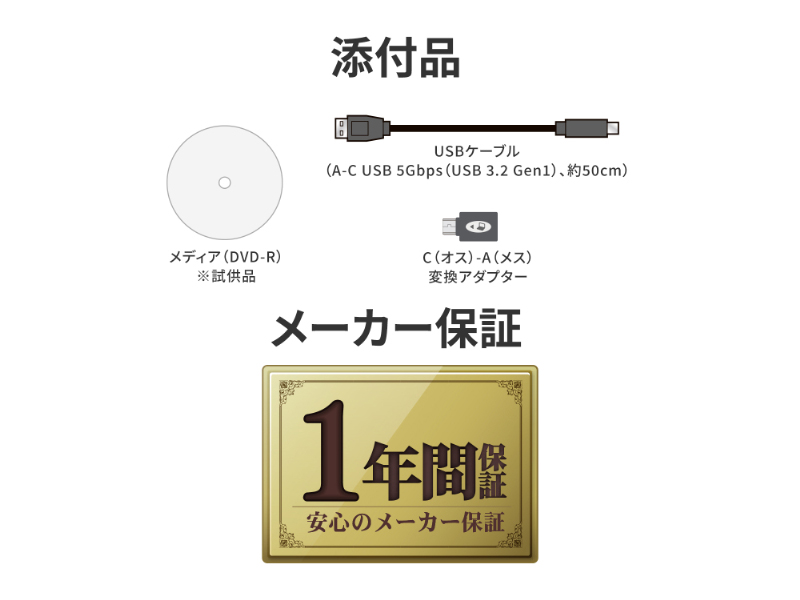 DVRP-UC8SK/H_画像9