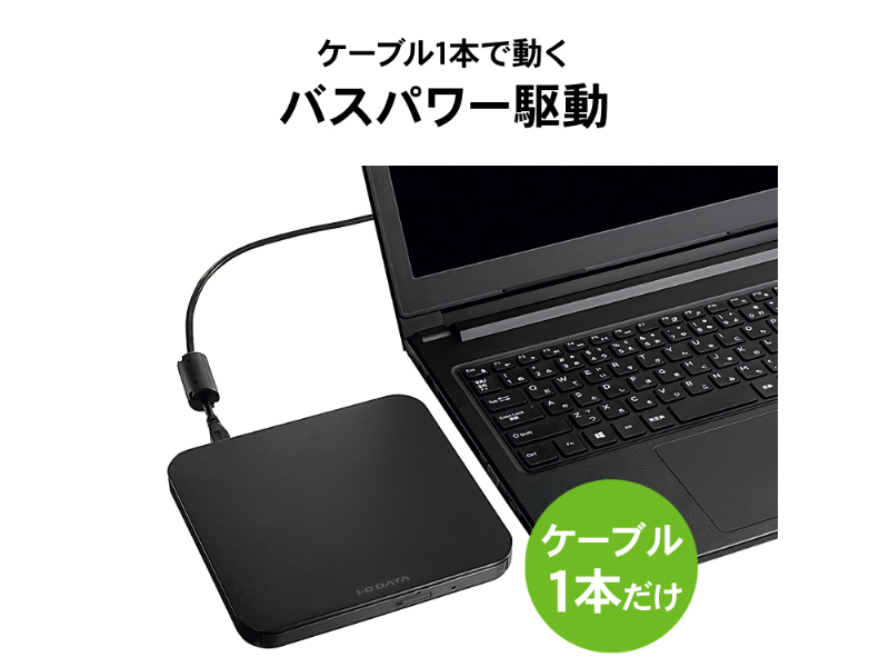 DVRP-US8SK/H_画像6